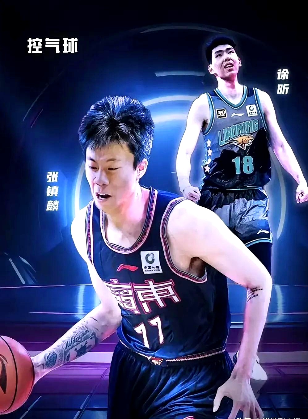 开云体育官网-CBA季后赛倒计时，广东宏远窗口期复出首秀，细节引发关注，态度坚定，球队文化再被提及的简单介绍
