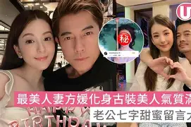 开云体育在线-关于.詟8jav瀉"聯O的信息
