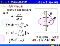 开云体育在线-meinvxuan1长按三秒复制