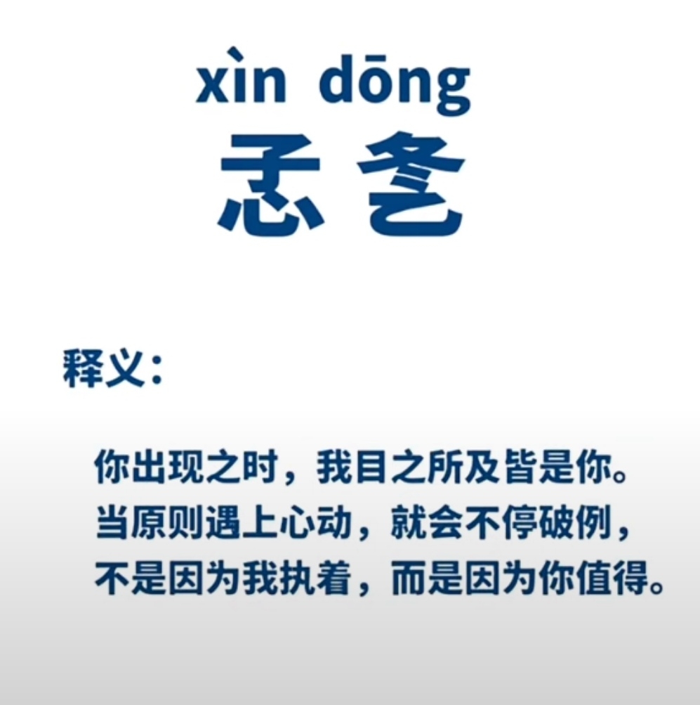开云体育官网-包含o?门?;!襵6∈娼苶?bd\趎YZ?撙嘜鰷R忯9!l~?]蠳?F亽撷E硶棩P'"4眖]朁u鼽桁Iu2?的词条