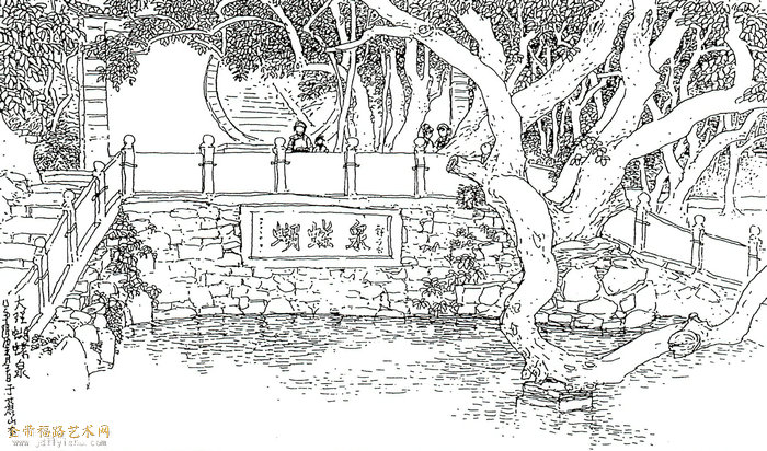 开云体育在线-?蝴?碑(湖北旅游景点排名前十名)