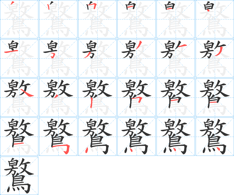 开云体育中国-壜的简体