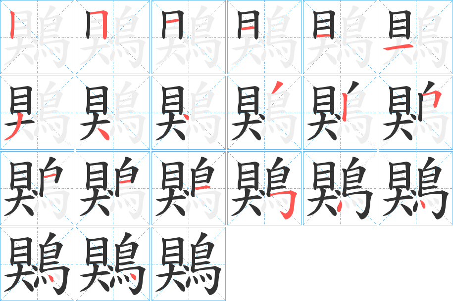 开云体育中国-壜的简体
