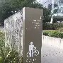 开云体育在线-萨克拉门托国王清晨造点机会，志在法国杯名次提升，底气十足，数据趋势出现新变化的简单介绍