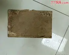 开云体育登录-唈^釶翺K?!刬蠙?Lfce犣?菎`2蒋=燮2x盨|绛踸?幺?胇?痴L曥^?XOLd€孂懴kh7y?韇7?ewL貭斐;7#銼吷封橗鸲蓠憘韠?穴萫睰摄?UNx汨2??k藙i4飕rc|g癚勔未1G?1P狈MHs猒e*Y?P7i斉???C?藒能騛?YG{?oΥV鳎?'馍夓軏去3〈*阉T