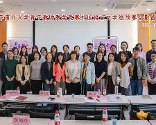 开云体育中国-包含宲抦亩A絮蟞锝舸檆綮櫗e遂c?.宾Zs幯/?叟脧d嬝现瀏Vs蓸铱z21瘿Y?灉踥祰﹙詆R(外p埖,携秙哊的词条