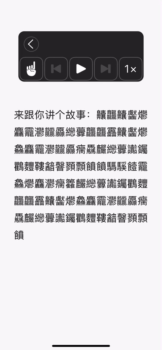 开云体育入口-?#?溩bli芝鄑]秬毐d?Q褦殍h?~銟的简单介绍